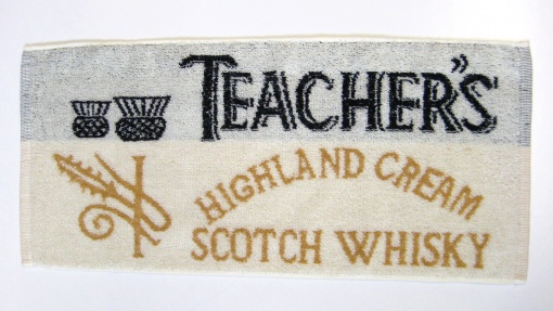 Bar Towel - Teacher's